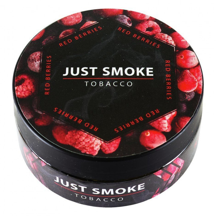 Just Smoke Red apple- красное яблоко  100 гр