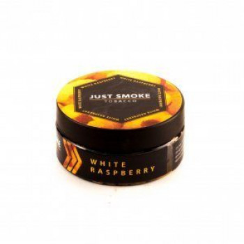 Just Smoke White raspberry- белая малина 100 гр
