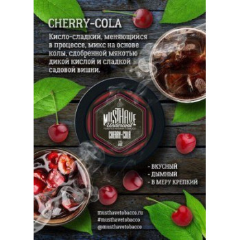 Табак Must Have "Cherry Cola" (Кола - Вишня) 125г