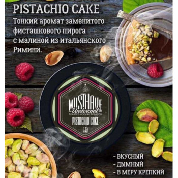 Табак Must Have Pistachio Cake ( Фисташковый Пирог)
