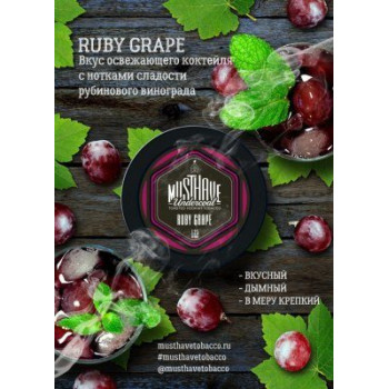 Табак MustHave - Ruby Grape (Рубиновый виноград)