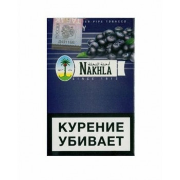 Blueberry Черника ТАБАК NAKHLA 50 ГРАММ