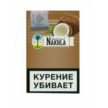 Coconut Кокос ТАБАК NAKHLA 50 ГРАММ