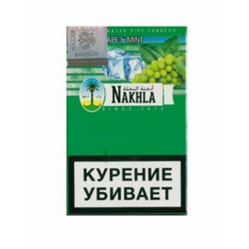 Grape Mint Виноград с мятой ТАБАК NAKHLA 50 ГРАММ
