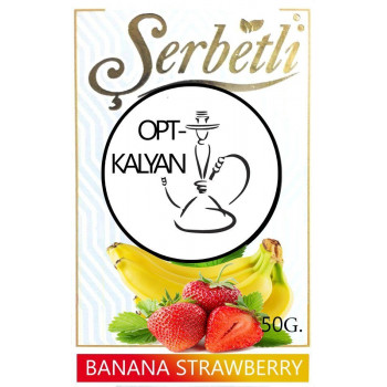 Табак Serbetli Клубника-Банан Strawberry-Banana оптом 50 г