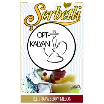 Табак Serbetli Ice Strawberry Melon Клубника Дыня Со Льдом оптом 50 г
