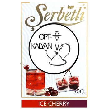 Табак Serbetli Ледяная Вишня Ice Cherry оптом 50 г