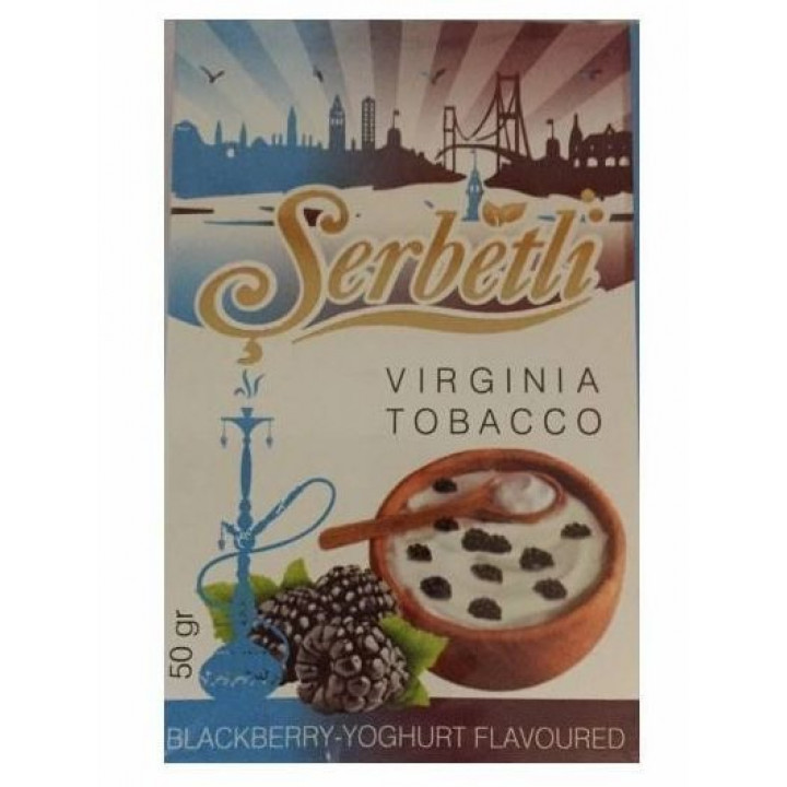 Табак Serbetli Blackberry-Yoghurt Черничный йогурт оптом 50 г