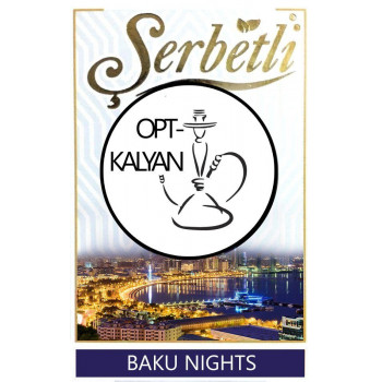 Табак Serbetli Baku Nights "Ночи Баку" оптом 50 г