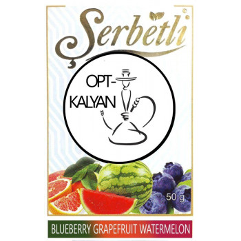Табак Serbetli blueberry grapefruit watermelon " Черника Грейпфрут Арбуз" оптом 50 г