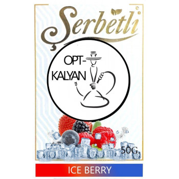 Табак Serbetli ice berry " лед ягоды" оптом 50 г