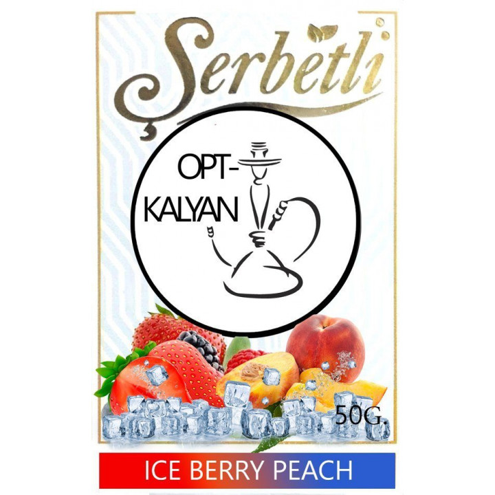 Табак Serbetli ice berry peach " лед ягоды персик" оптом 50 г