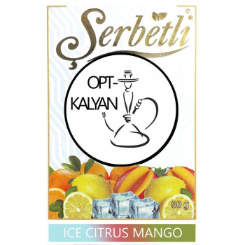 Табак Serbetli ice citrus mango "лед цитрус манго" 50 g