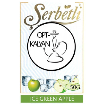 Табак Serbetli ice green apple "лед зеленое яблоко" оптом 50 g