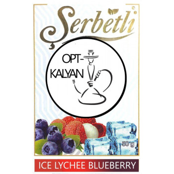 Табак Serbetli ice lychee blueberry" лед личи черника" оптом 50 г