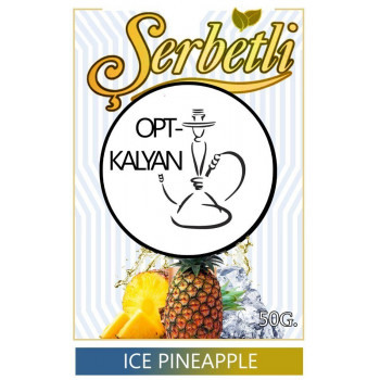 Табак Serbetl ice  pineapple " лед ананас" оптом 50 гр
