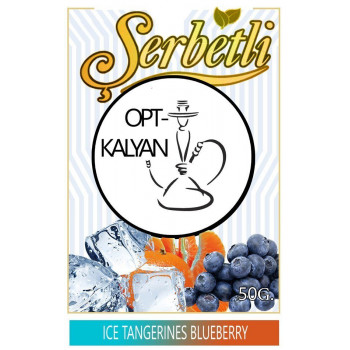 Табак Serbetli  Ice Tangerines blueberry " лед мандарин черника" оптом 50 г