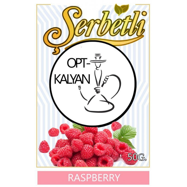 Табак Serbetl "малина" raspberry 50 g