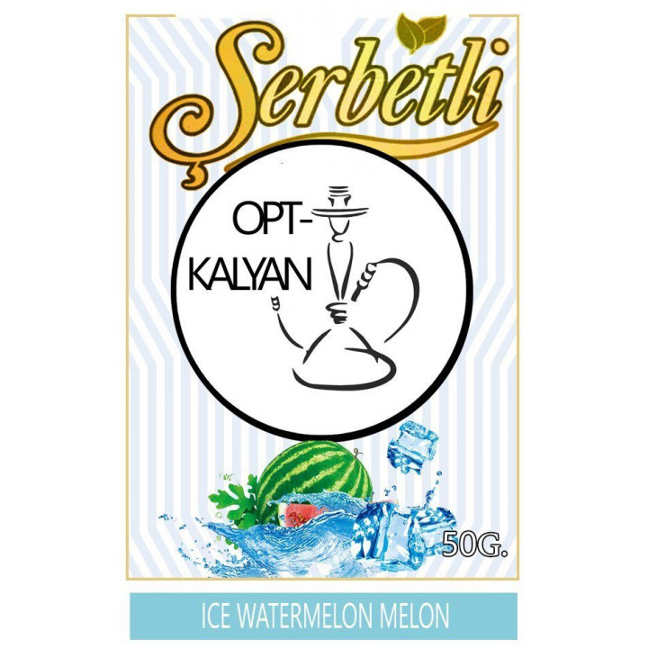 Табак Serbet ice watermelon melon "Ледяной Арбуз-Дыня"  50 g