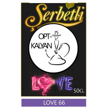 Табак Serbet love 66 "Любовь"  50 g