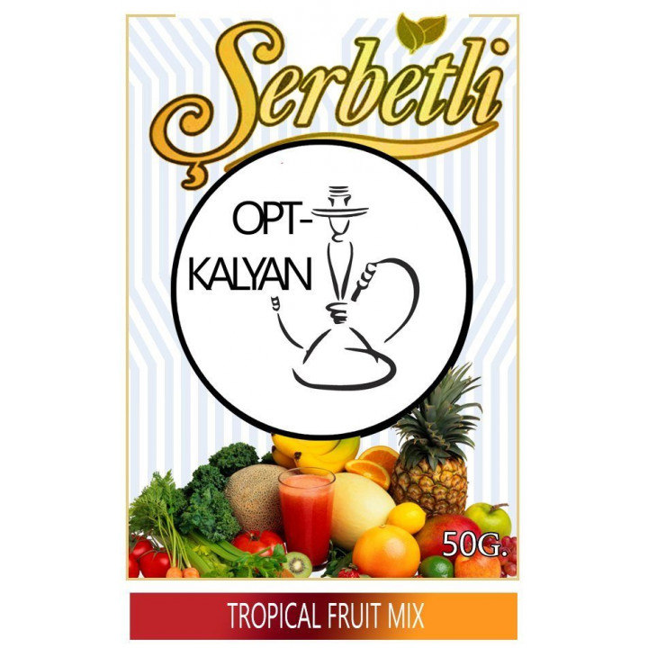 Табак Serbet Tropical fruit mix "Тропическая фруктовая смесь"  50 g