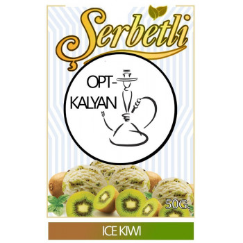 Табак Serbetli Ice Kiwi " Ледяной киви" 50 g