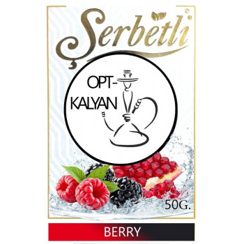 Табак Serbetli Лесные Ягоды Berry оптом 50 г