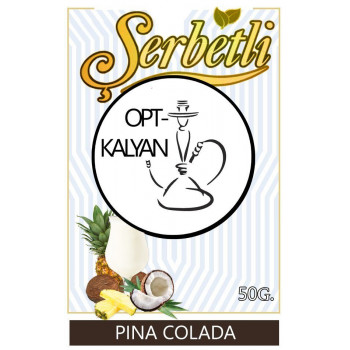 Табак Serbetli Пина Колада Pina Colada оптом 50 г