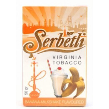 Табак Serbetli Banana Milkshake Банановый милкшейк оптом 50 г