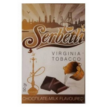 Табак Serbetli Chocolate Milk Молочный шоколад оптом 50 г