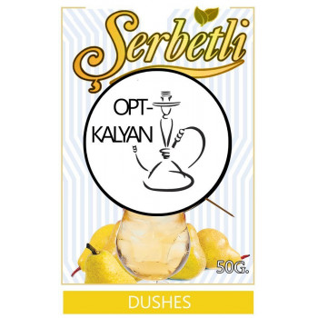 Табак Serbetli Dushes Дюшес оптом 50 г