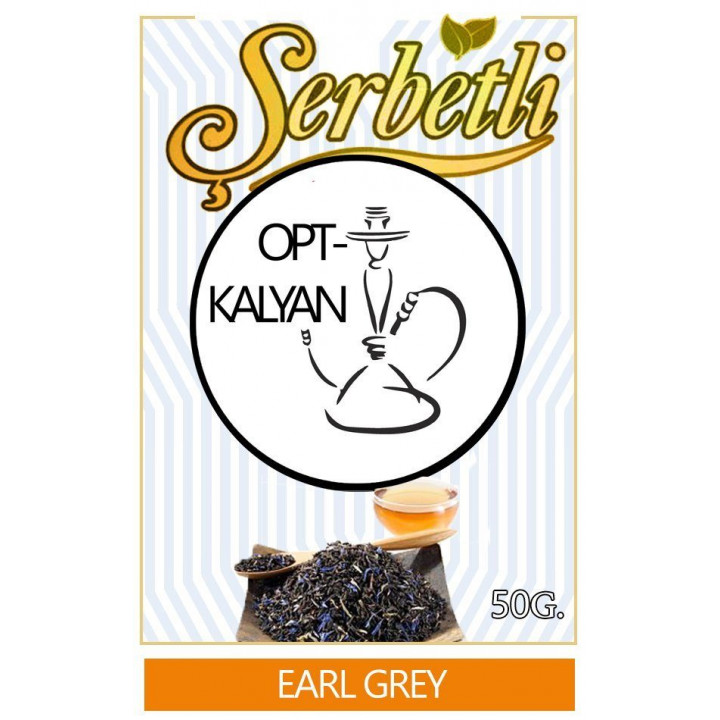Табак Serbetli Earl Grey Зеленый Чай оптом 50 г