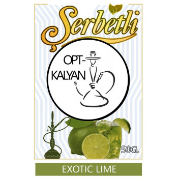 Табак Serbetli Exotic Lime Экзотический лайм оптом 50 г