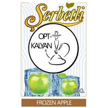 Табак Serbetli Frozen Apple Яблоко Со Льдом оптом 50 г