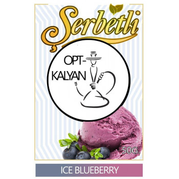 Табак Serbetli Ice Blueberry Черника Со Льдом оптом 50 г