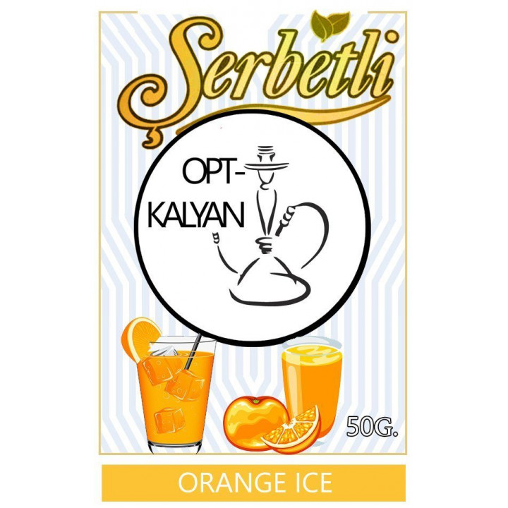 Табак Serbetli Ice Orange Ледяной Апельсин оптом 50 г