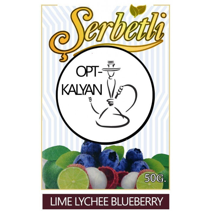 Табак Serbetli Lime Lychee Blueberry Лайм Личи С Черникой оптом 50 г
