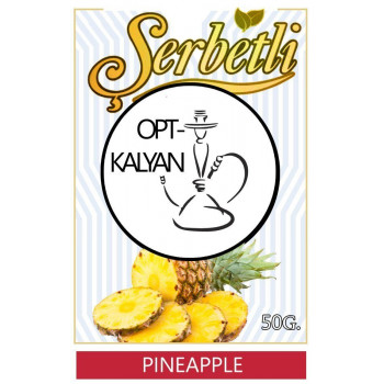 Табак Serbetli Ананас Pineapple оптом 50 г