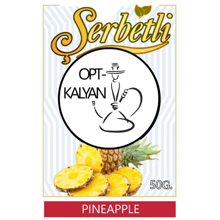 Табак Serbetli Ананас Pineapple оптом 50 г