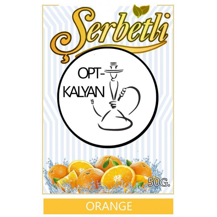 Табак Serbetli Апельсин Orange оптом 50 г
