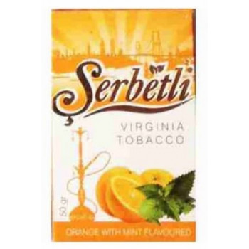 Табак Serbetli Апельсин С Мятой Orange With Mint оптом 50 г