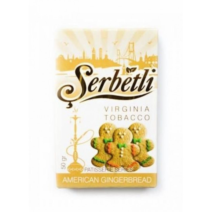 Табак Serbetli Имбирный Пряник American Gingerbread оптом 50 г