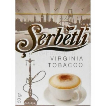 Табак Serbetli Капучино Cappuccino оптом 50 г