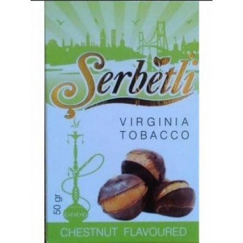 Табак Serbetli Каштан Chestnut оптом 50 г