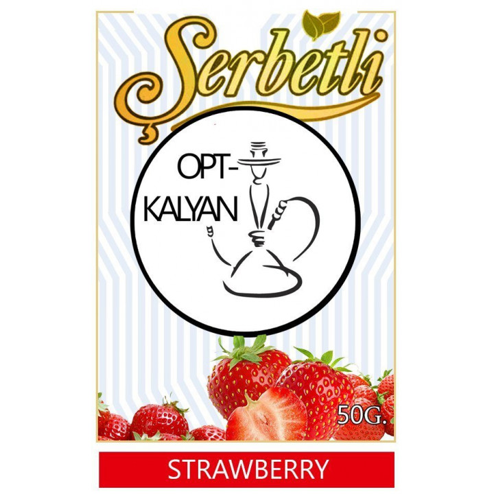 Табак Serbetli Клубника Strawberry оптом 50 г