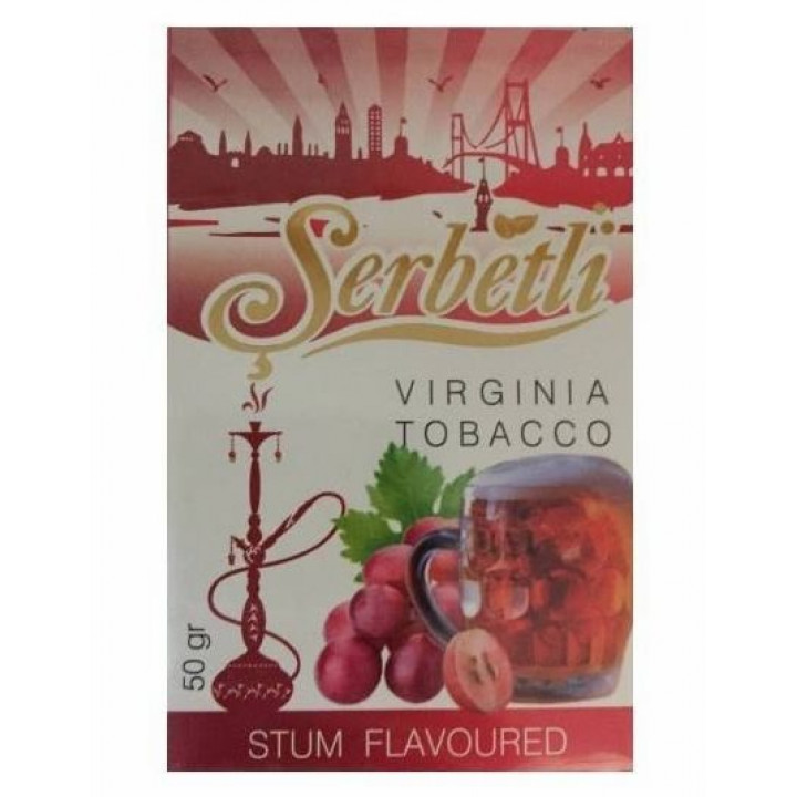 Табак Serbetli Клубничный Лимонад Strawberry Lemonade оптом 50 г