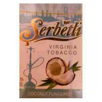 Табак Serbetli Кокос Coconut оптом 50 г