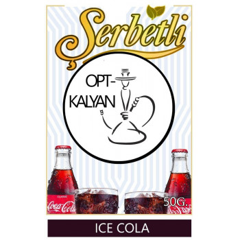 Табак Serbet Ice cola "Ледяная кола"  50 g