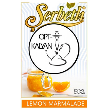 Табак Serbet Lemon Marmelad  "Лимонный мармелад"  50 g