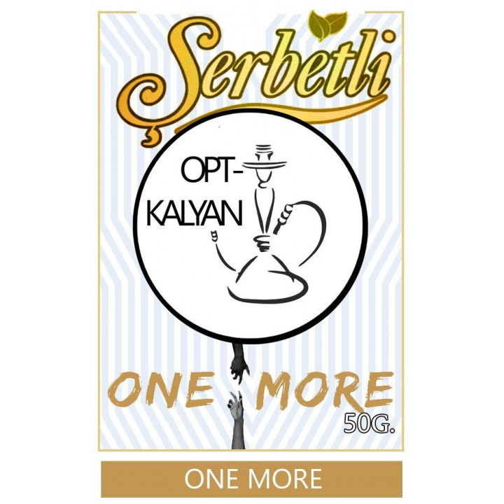 Табак Serbet One more "Еще один"  50 g